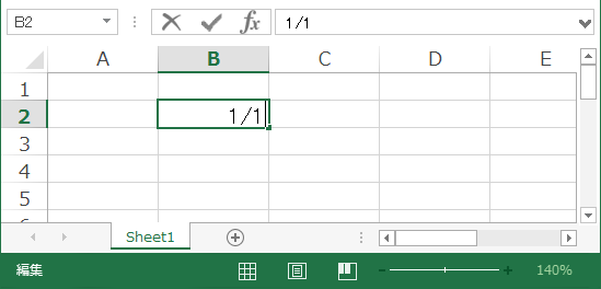 Excelに分数形式で日付を入力