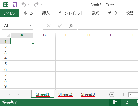 Excelの新規ブックのデフォルトシート数の設定変更方法について